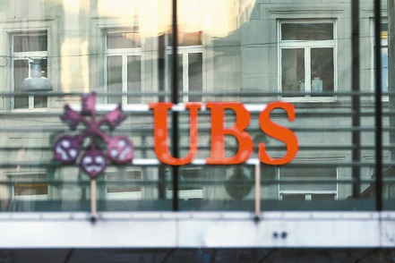 瑞銀集團（UBS）。 路透