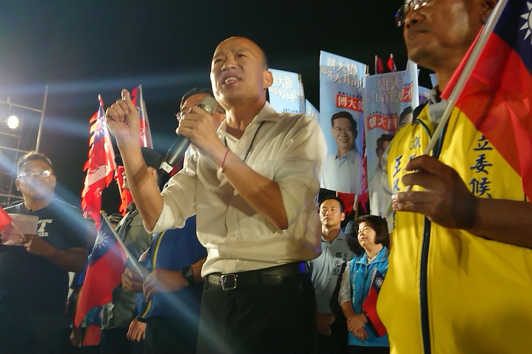 韓國瑜：你們來看我是為了改變 為台灣未來票投給理想 | 聯合新聞網