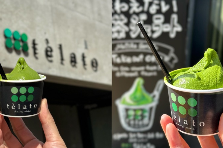 日本由布院必吃！抹茶義式冰淇淋專賣店「tèlato」