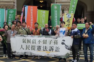 台灣首次！環團聲請氣候憲法訴訟 訴求落實世代正義