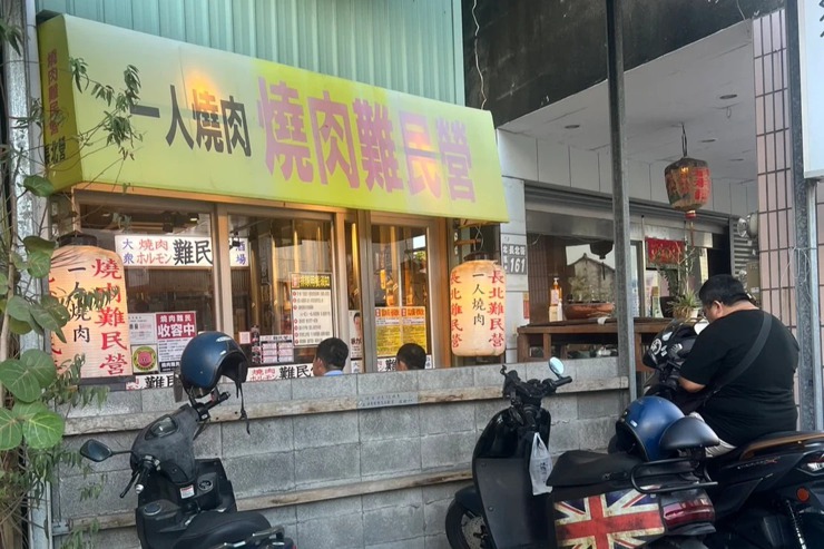 【<u>燒肉</u>難民營】台南美食 一個人也能好好の吃肉 彷彿置身在日本的<u>燒肉</u>店