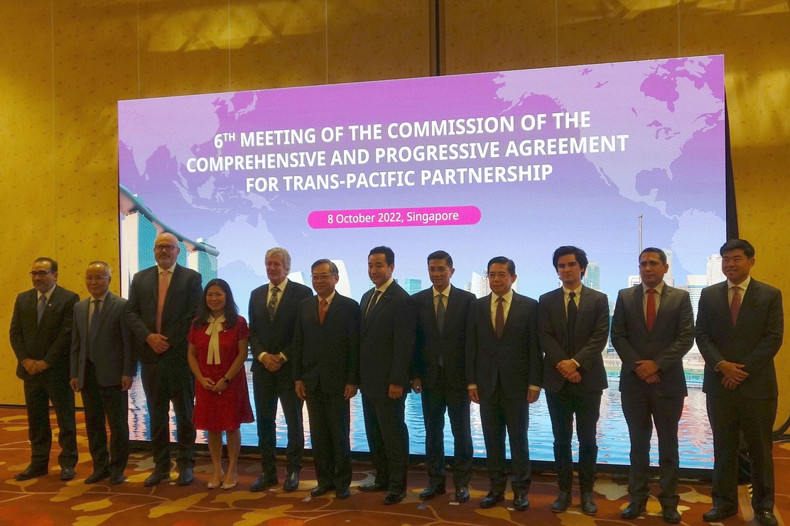 馬來西亞批准CPTPP 預計11月29日生效 | 國際焦點 | 全球