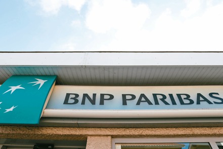 法國巴黎銀行（BNP Paribas）。 路透
