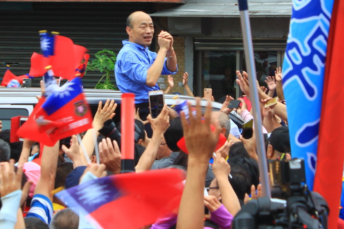 韓國瑜傾聽之旅今明在新竹 11個公開行程跑透透 | 聯合新聞網