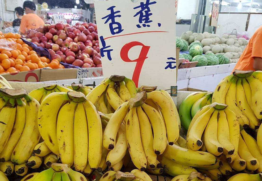 近期香蕉價格大跌。