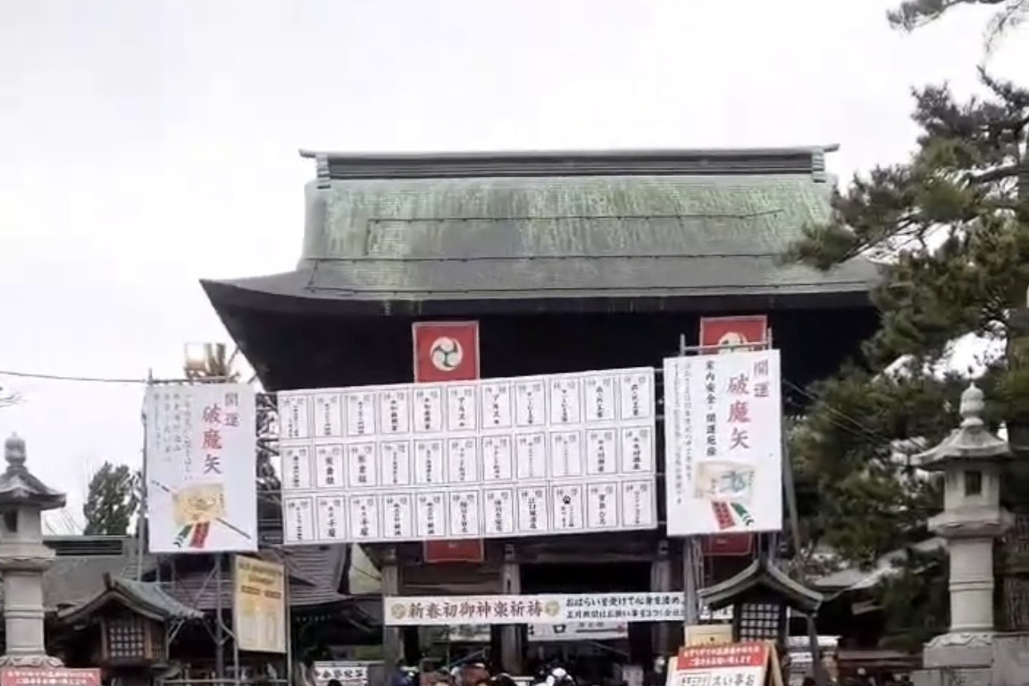 日本強震/台<u>導遊</u>最新畫面：廟會參拜一如往常 人潮很多
