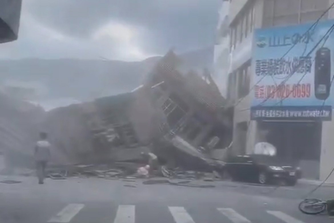 Природные катаклизмы. Тайвань землетрясение сегодня. Землетрясение сегодня. Природные катаклизмы 27 сентября 2022.