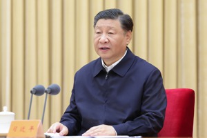 中共中央金融工作會議10月30日至31日在北京舉行，中共中央總書記習近平親自出席並發表講話。新華社