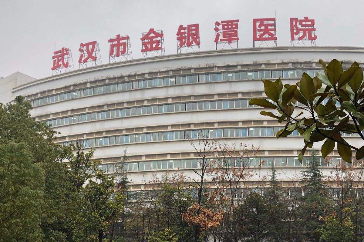 武漢市金銀潭醫院執行第一例與第二例新冠肺炎死者的病理解剖。