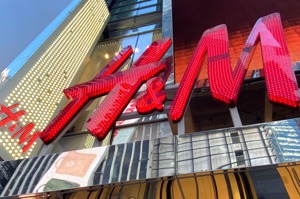 H&M關注人權－拒用新疆棉花，陸電商消失H&M