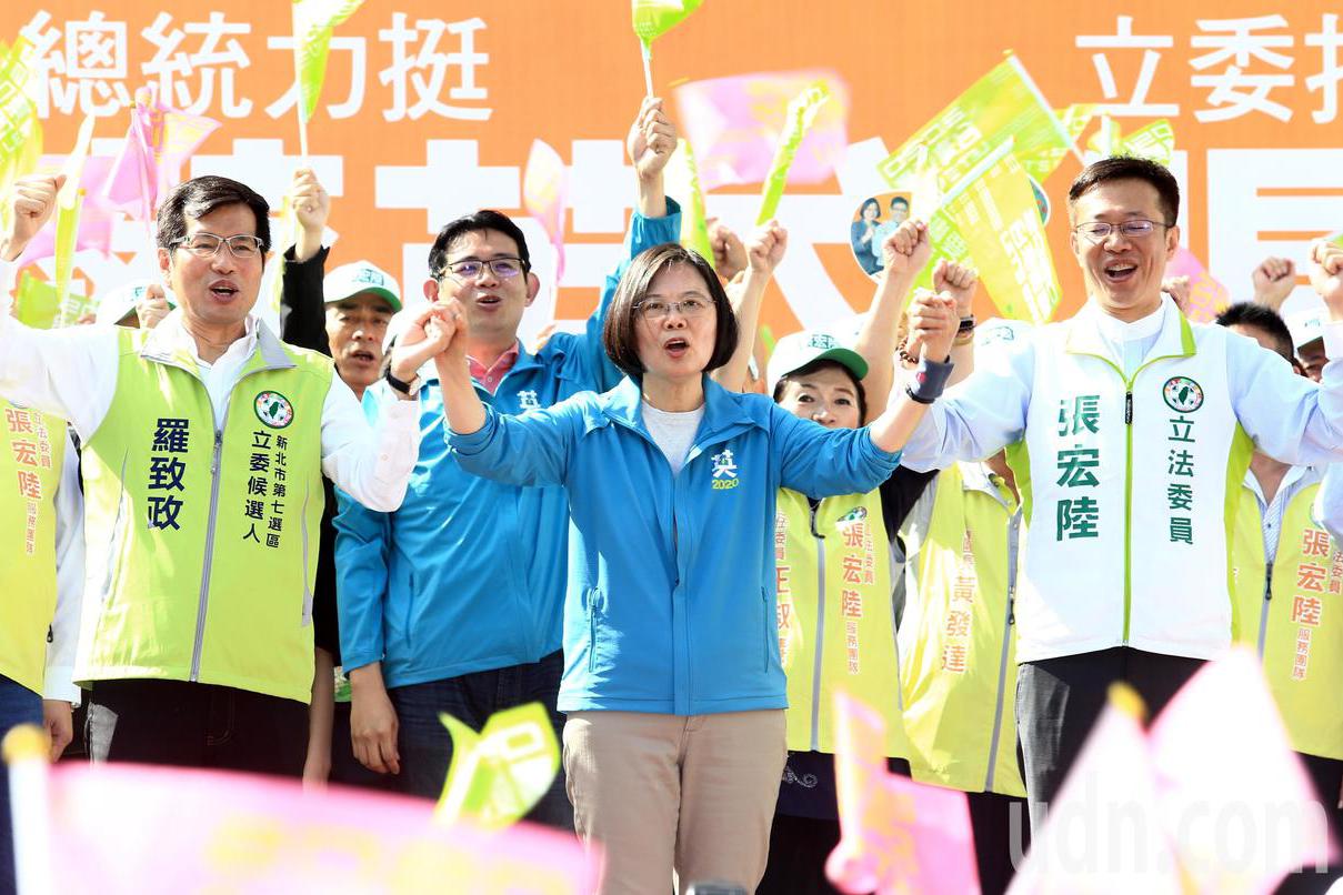 影／蔡英文：台灣選舉投票 全世界都在看 | 聯合新聞網