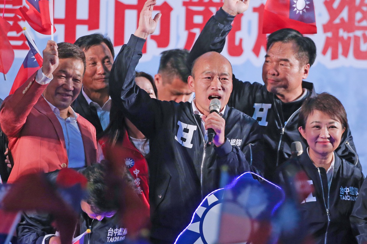 韓國瑜：民進黨執政三年半對不起台灣人民 | 聯合新聞網