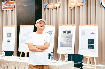 阿里巴巴創辦人馬雲17日現身在杭州舉行的2023阿里巴巴全球數學競賽決賽。 取自「達摩院」公眾號