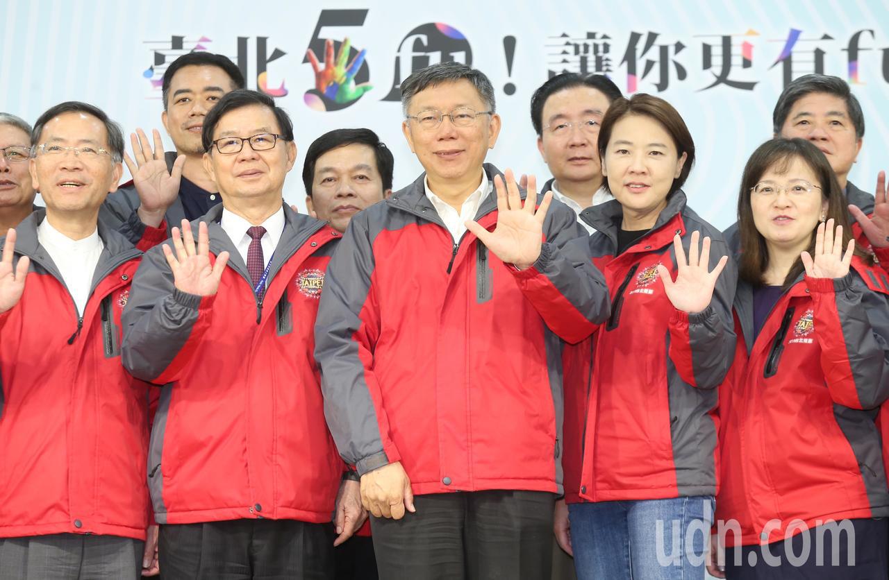 台北市長柯文哲就職5周年 希望提升市民５感 | 聯合新聞網