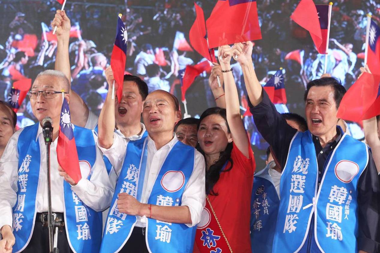 韓國瑜向台南人吶喊：你們挺民進黨已經挺夠了 | 聯合新聞網