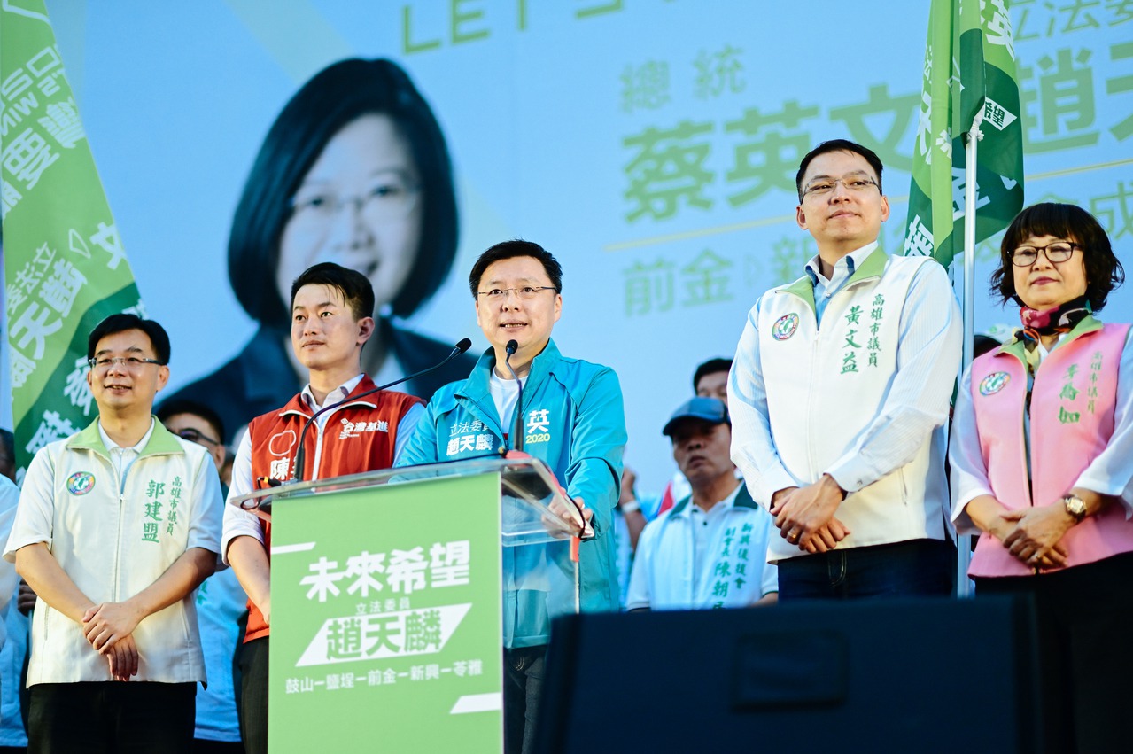 立委趙天麟成立第一個後援會 想起9年前的自己 | 聯合新聞網