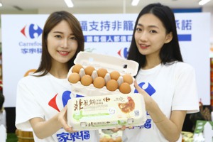 用1顆蛋成為亞洲第一 台灣家樂福獲頒「動物福利奧斯卡」