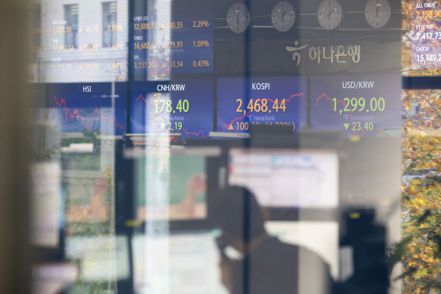 韓國計畫對潛在高風險投資產品的銷售進行審查。 彭博資訊