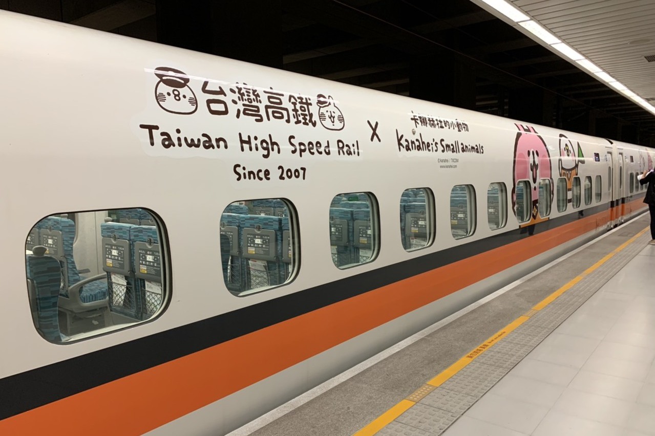 因應選舉台灣高鐵加開54班次列車 14日凌晨開放購票 | 聯合新聞網