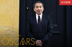 入圍奧斯卡四大獎的日本電影「在車上」原著「沒有女人的男人們」，村上春樹用7個短篇講述孤獨男人的故事。路透
