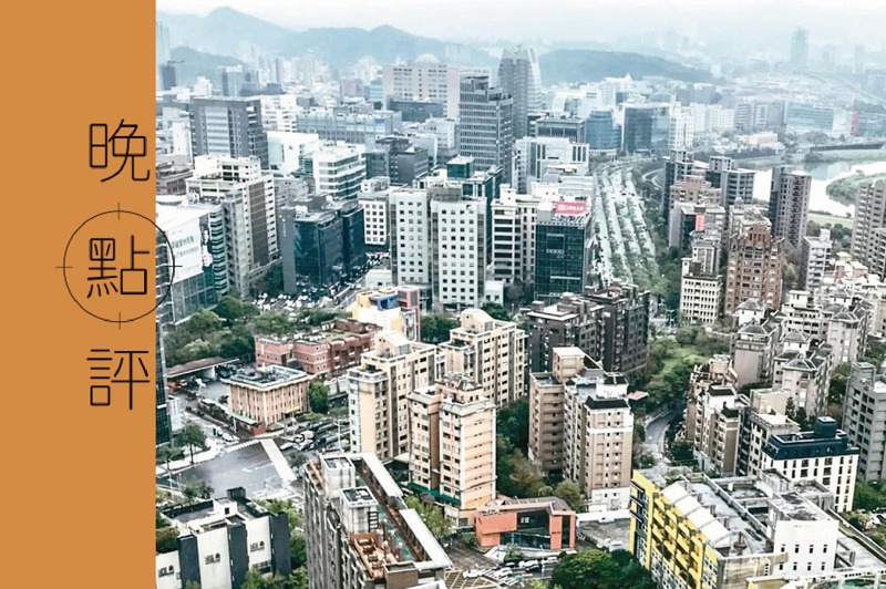 台灣自有住宅率在80%以上，「有土斯有財」的觀念深入民眾心裡。圖／聯合報系資料照片