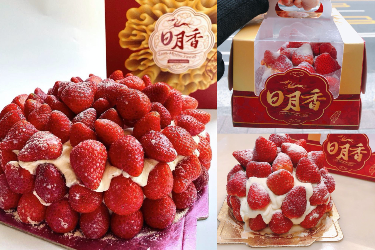 草莓生日蛋糕 by 啦拉拉 - 愛料理