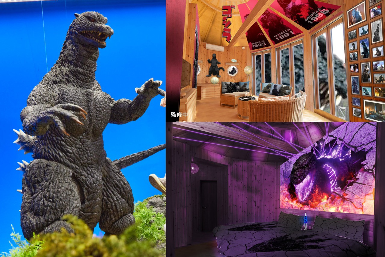 <u>哥吉拉</u>70週年！日本「<u>哥吉拉</u>主題房」開始預訂，再送「全球最大120公尺雕像」園區門票