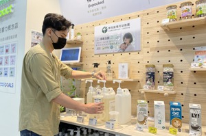 【倡議圈活動】家樂福青埔店，有賣「永續、在地」