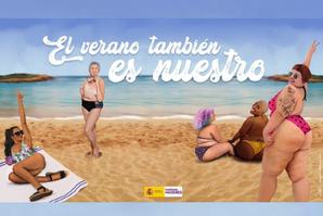 所有身材都適合海灘！西班牙官方鼓勵女性到海灘玩