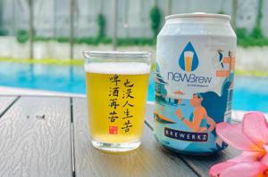 「回收污水釀啤酒，你敢喝嗎？」 新加坡推出話題十足的環保啤酒