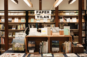 羅東獨立書店「Moku旅人書店」 在日式宿舍裡守護宜蘭文化
