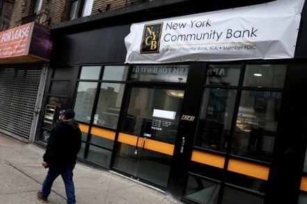 紐約社區銀行（NYCB）股價出現創紀錄的暴跌。 路透社