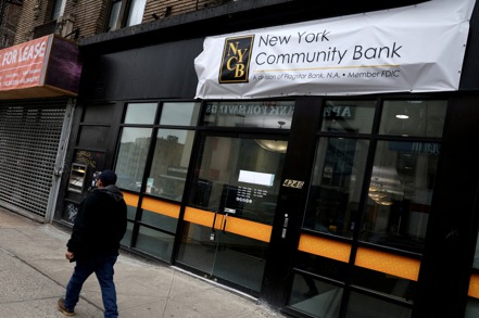 紐約社區銀行獲穆迪上調信用評級。 路透