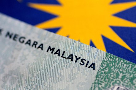 馬來西亞央行周四維持基準利率不變。 路透
