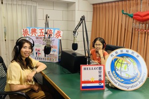 越南籍新住民陽氏萃恒（左）從不會說中文到成為廣播主持人，與搭檔梁瓊丹（右）一起獲得第56屆廣播金鐘獎。圖／聯合報系資料照片