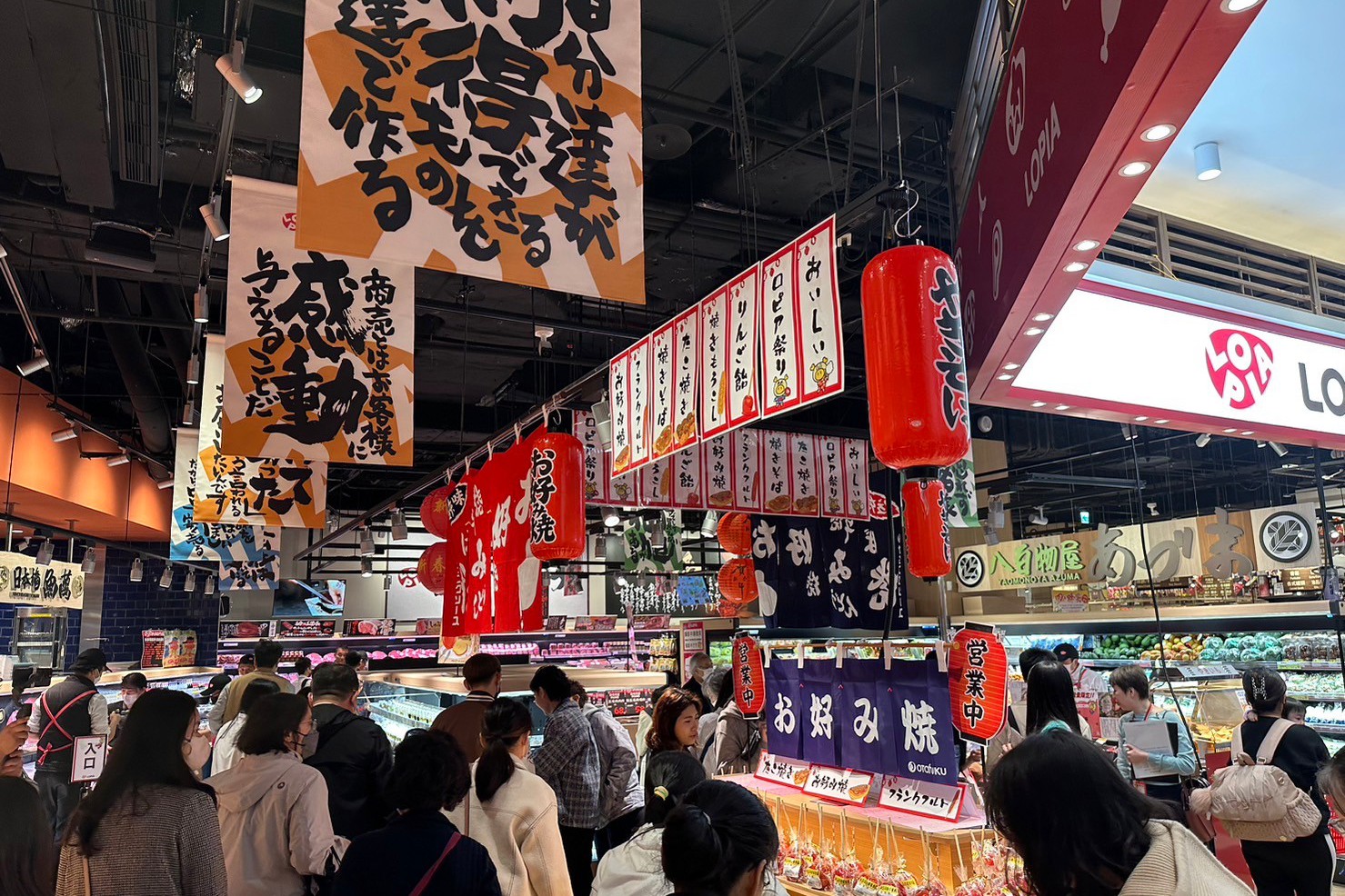日本<u>超市</u>LOPIA來勢洶洶 中和環球首月業績破千萬 6月開進新莊宏匯廣場