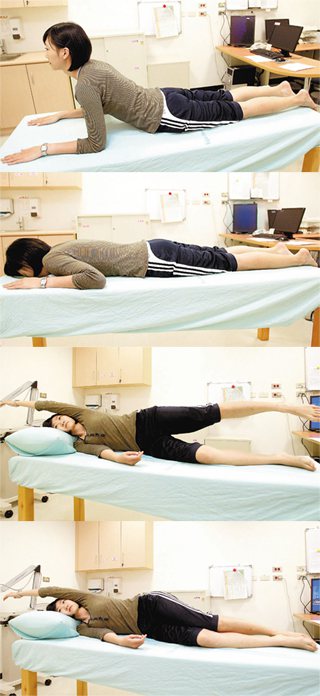 僵直性脊椎炎復健動作示範(由上而下) 手肘撐起、趴著俯臥、側躺伸展、放下休息。（記者潘俊宏／攝影）