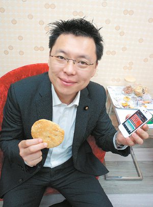 趙天麟吃下的食物都會記錄在App中。
記者蘇芳禾/攝影