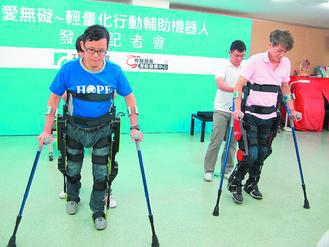 <br>工研院發表輕型行動輔助機器人，協助脊髓損傷病友站立、行走。</br>
記者呂筱蟬／攝影