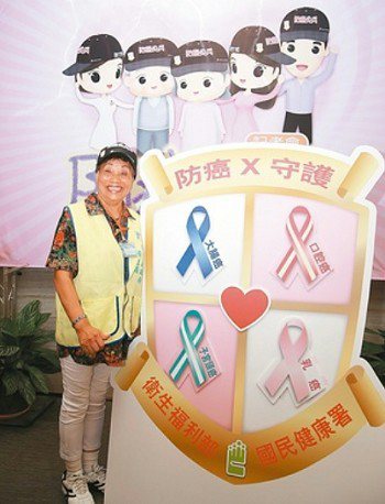 78歲的吳阿嬤大方分享罹癌經驗，成為新竹縣新豐鄉的癌篩活招牌。