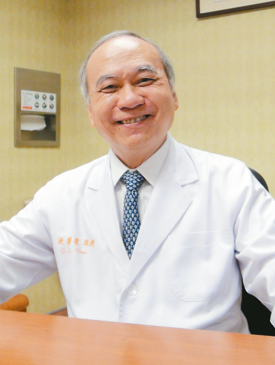 「亞洲換肝之父」陳肇隆拓展肝臟移植30多年，把台灣肝臟移植技術推至國際頂峰。