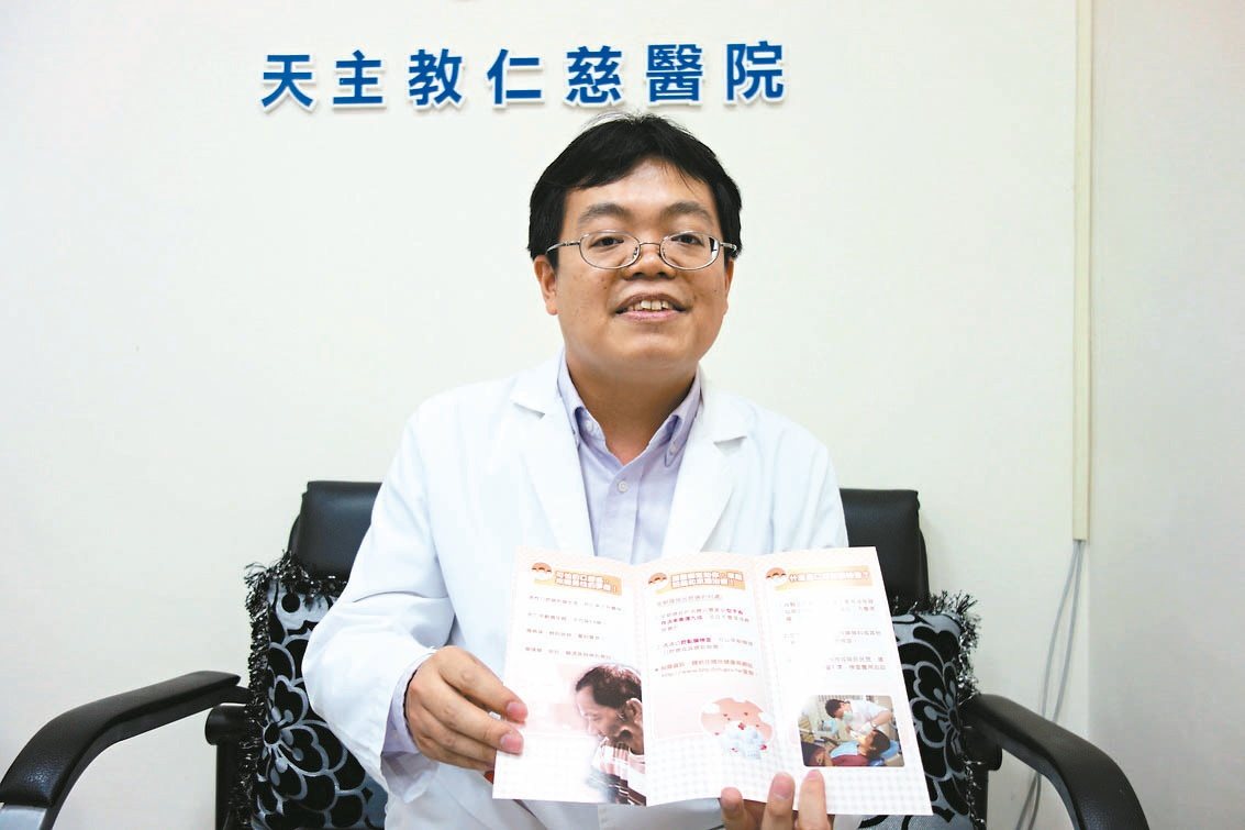 天主教仁慈醫院牙科部主任顏啟峰。