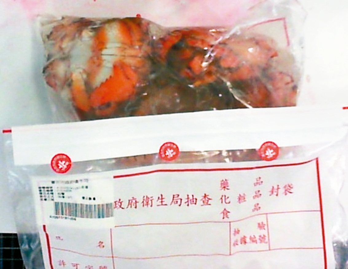台北市衛生局針對生鮮水產進行檢測，檢測結果發現，寒舍餐旅管理顧問公司提供的旭蟹重金屬鎘超標，該批旭蟹為喜來登自助餐使用。
