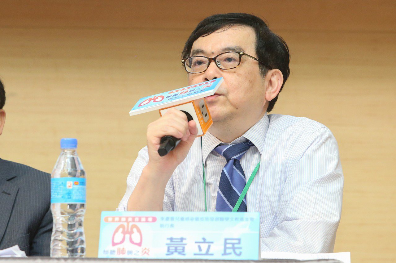 台灣感染症醫學會理事長暨台大醫院小兒部主任黃立民。