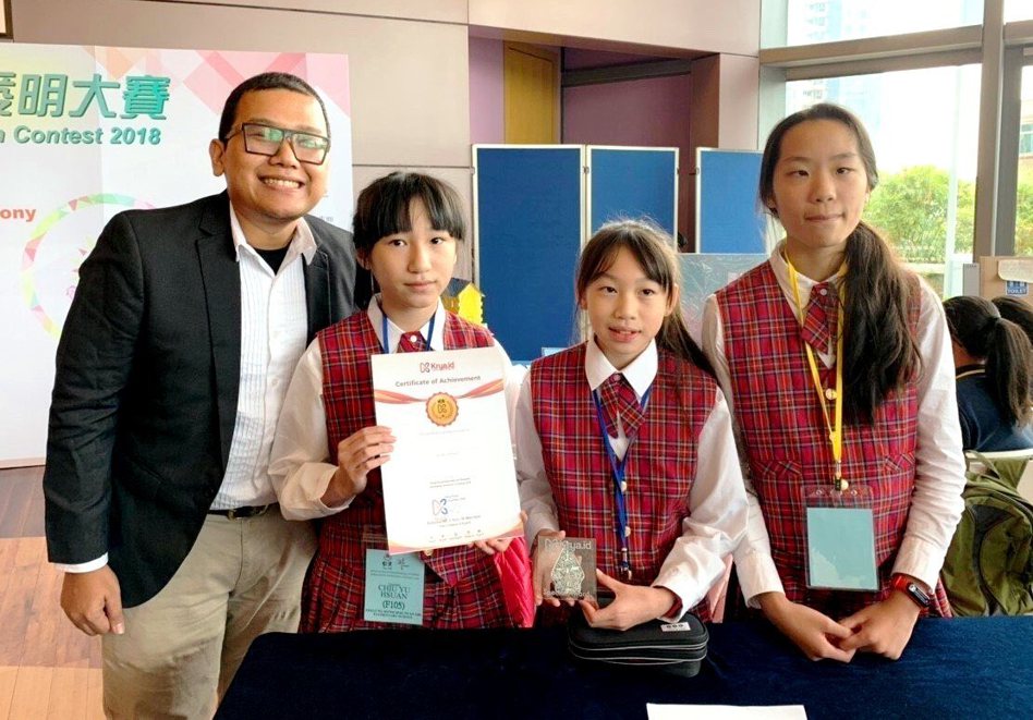 基隆市暖西國小參加「2018第六屆香港國際學生發明展」，3件作品總計獲得1銀、1銅、4特別獎、優異獎及國際創意獎，成果豐碩。圖／暖西國小提供