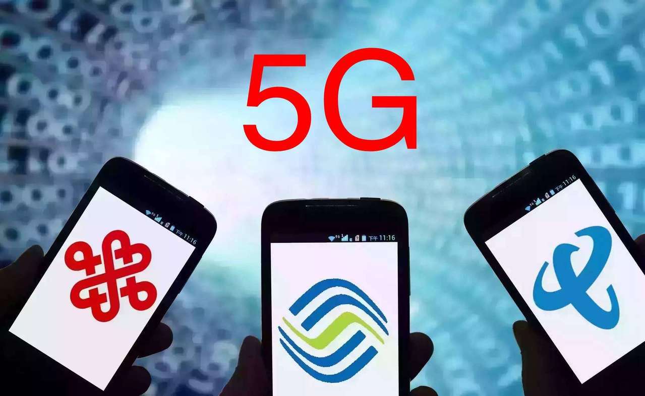 大陸宣告今年就將開始推動5G商用，三大電信業者也都已積極備戰。（網路照片）
