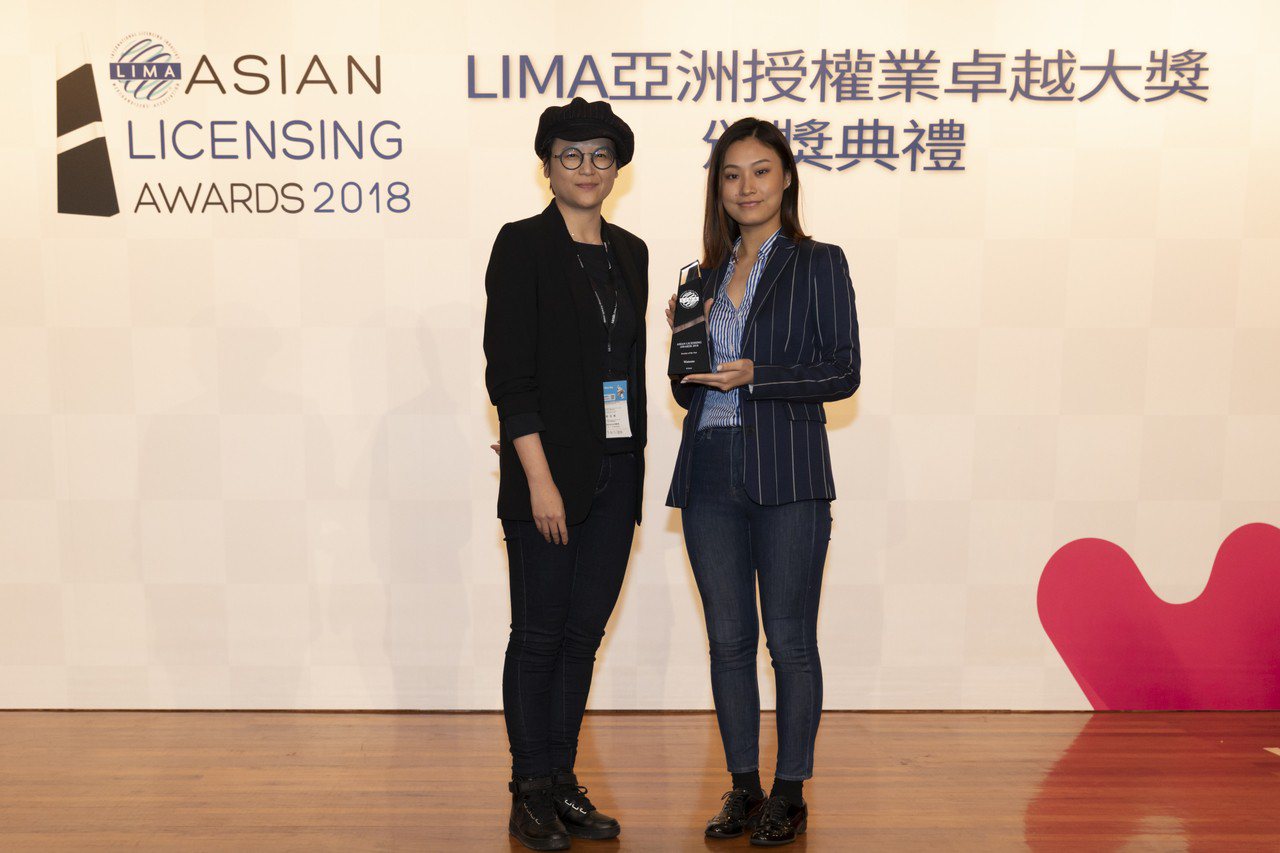 LIMA台灣代表處聯合數位文創頒發「年度零售商」獎項。（圖/文 聯合數位文創提供...