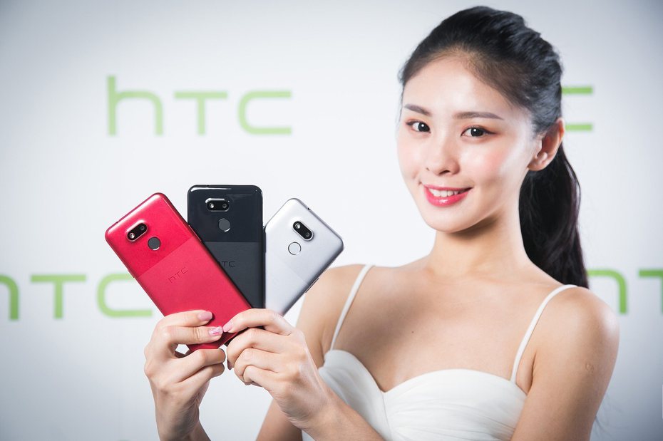 HTC DESIRE 12s綻放紅正式開賣。 圖／宏達電提供