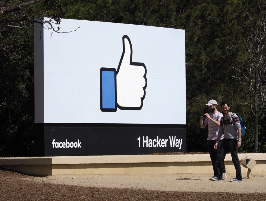 臉書（Facebook）關閉與被指控散布仇恨言論及假新聞的帳號。 歐新社