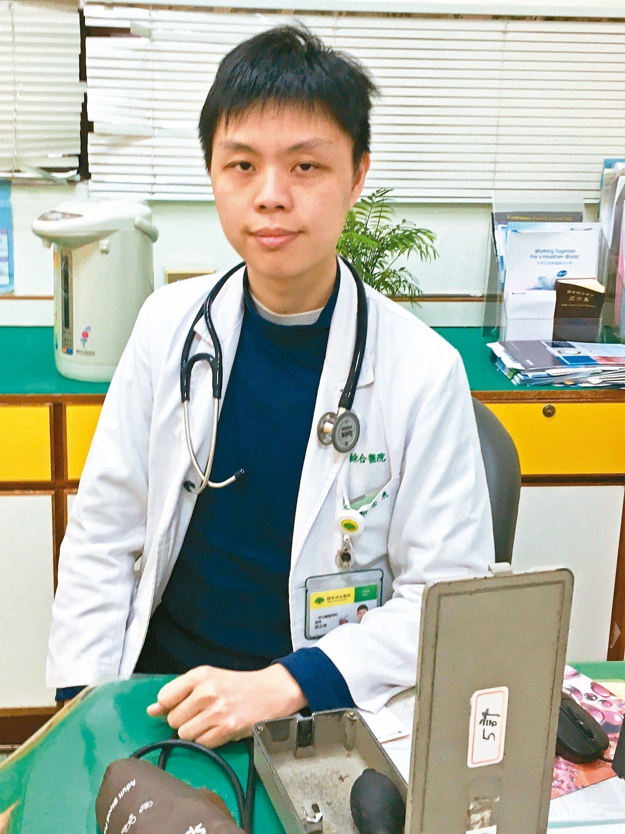 國泰醫院心血管中心醫師郭志東。